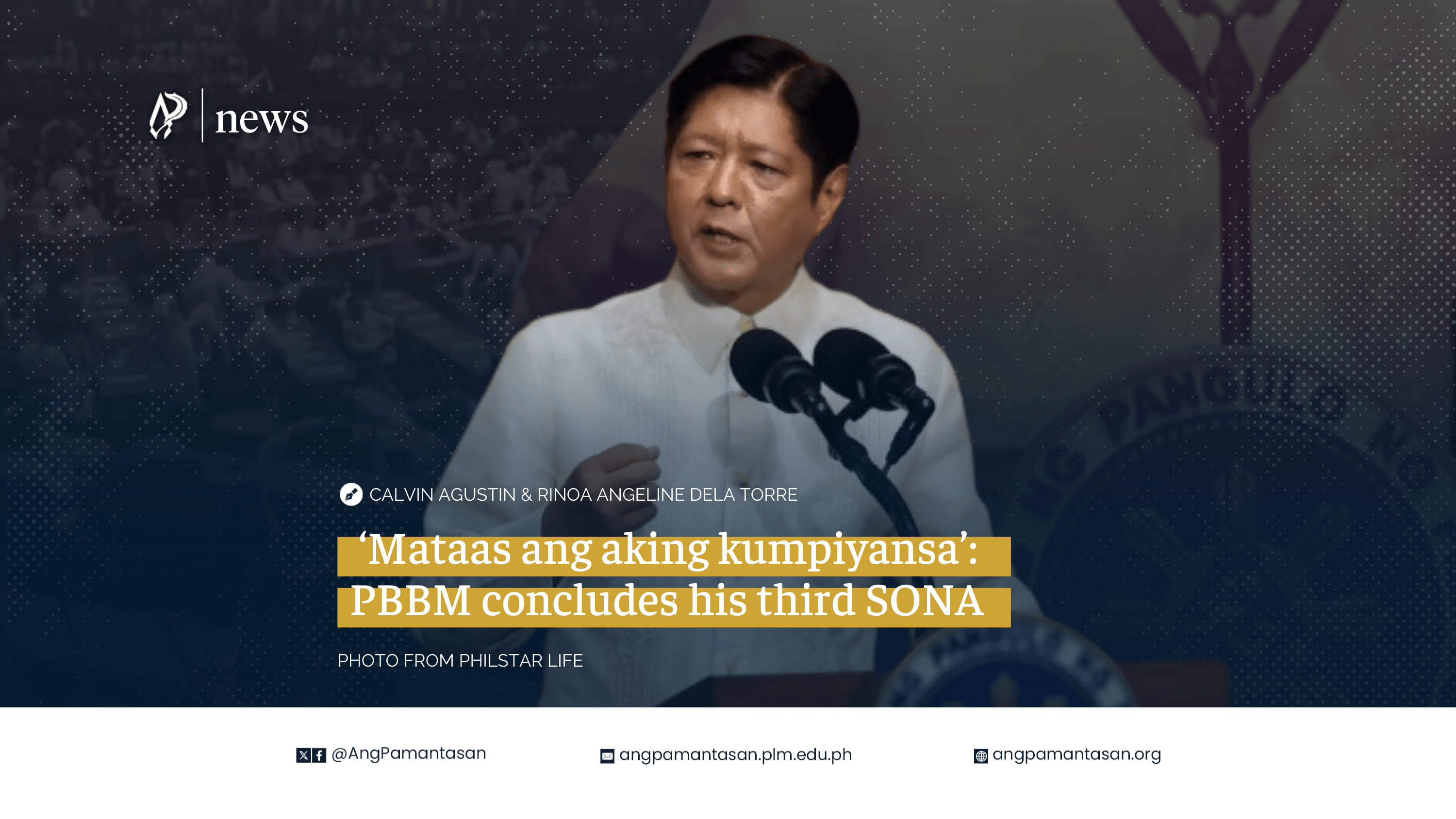 SONA 2024 cover